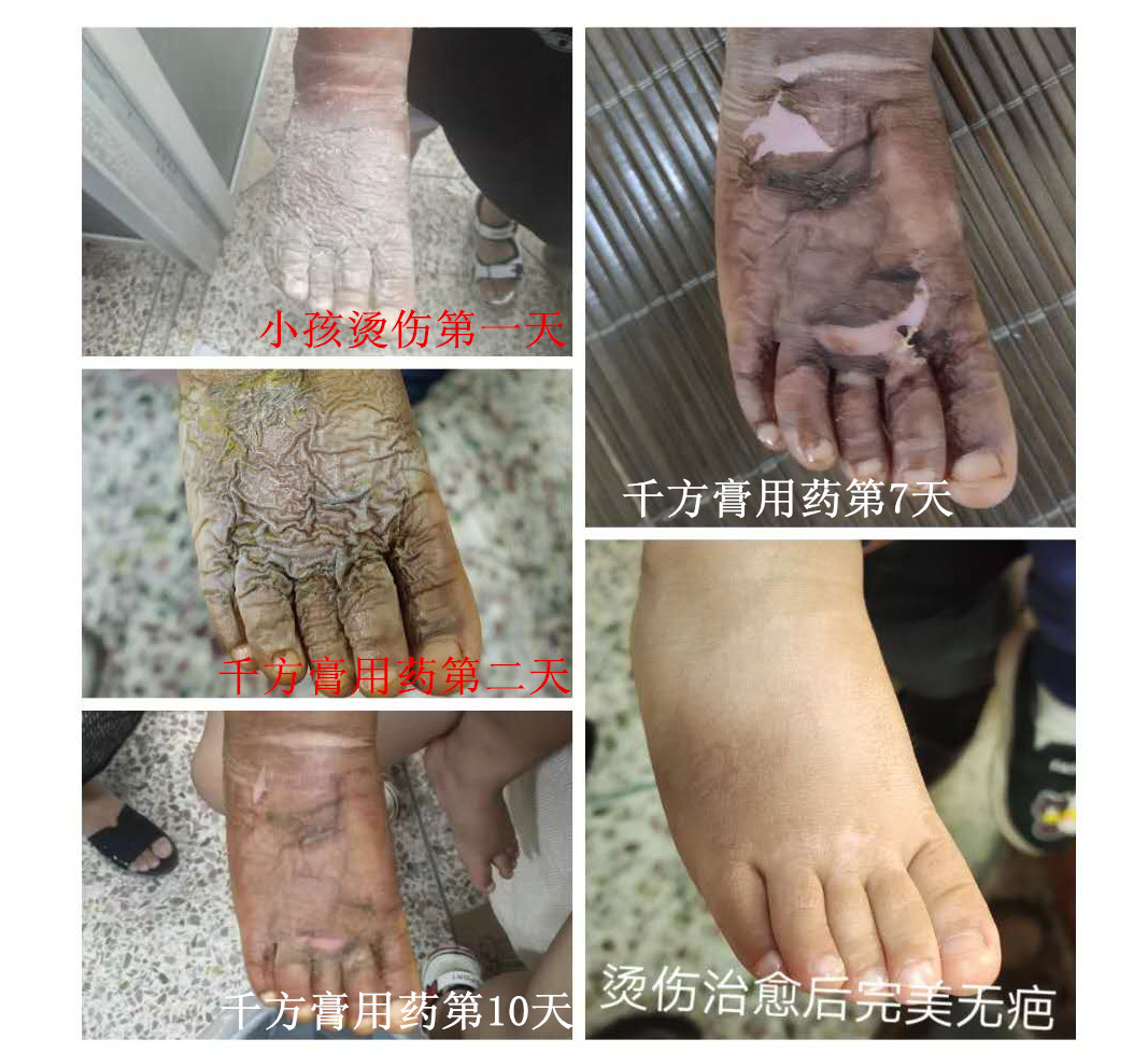 微信圖片_2020081511182819.jpg