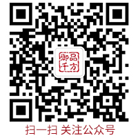 微信圖片_20201103172032.jpg