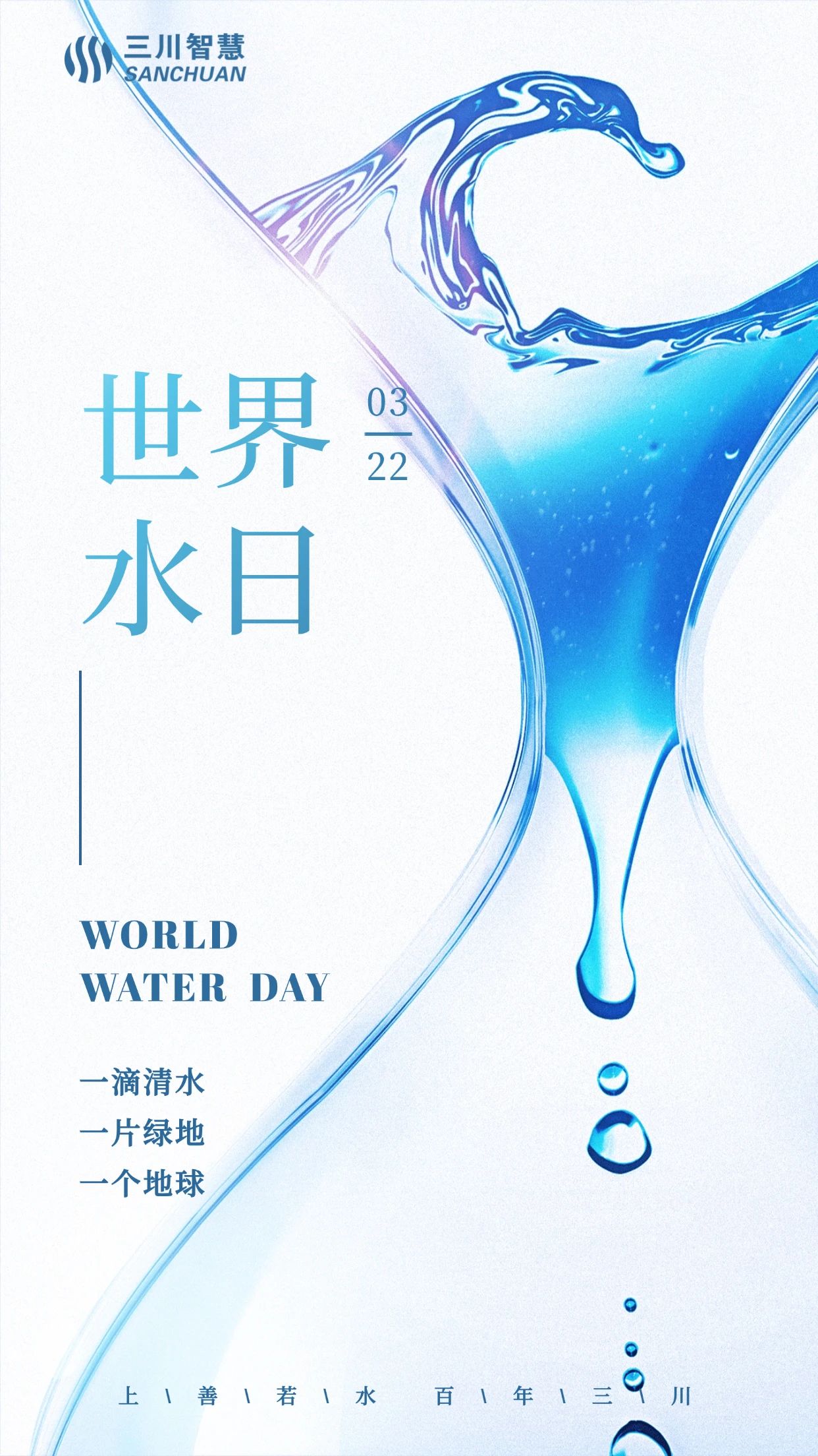 微信圖片_20250328121624.jpg